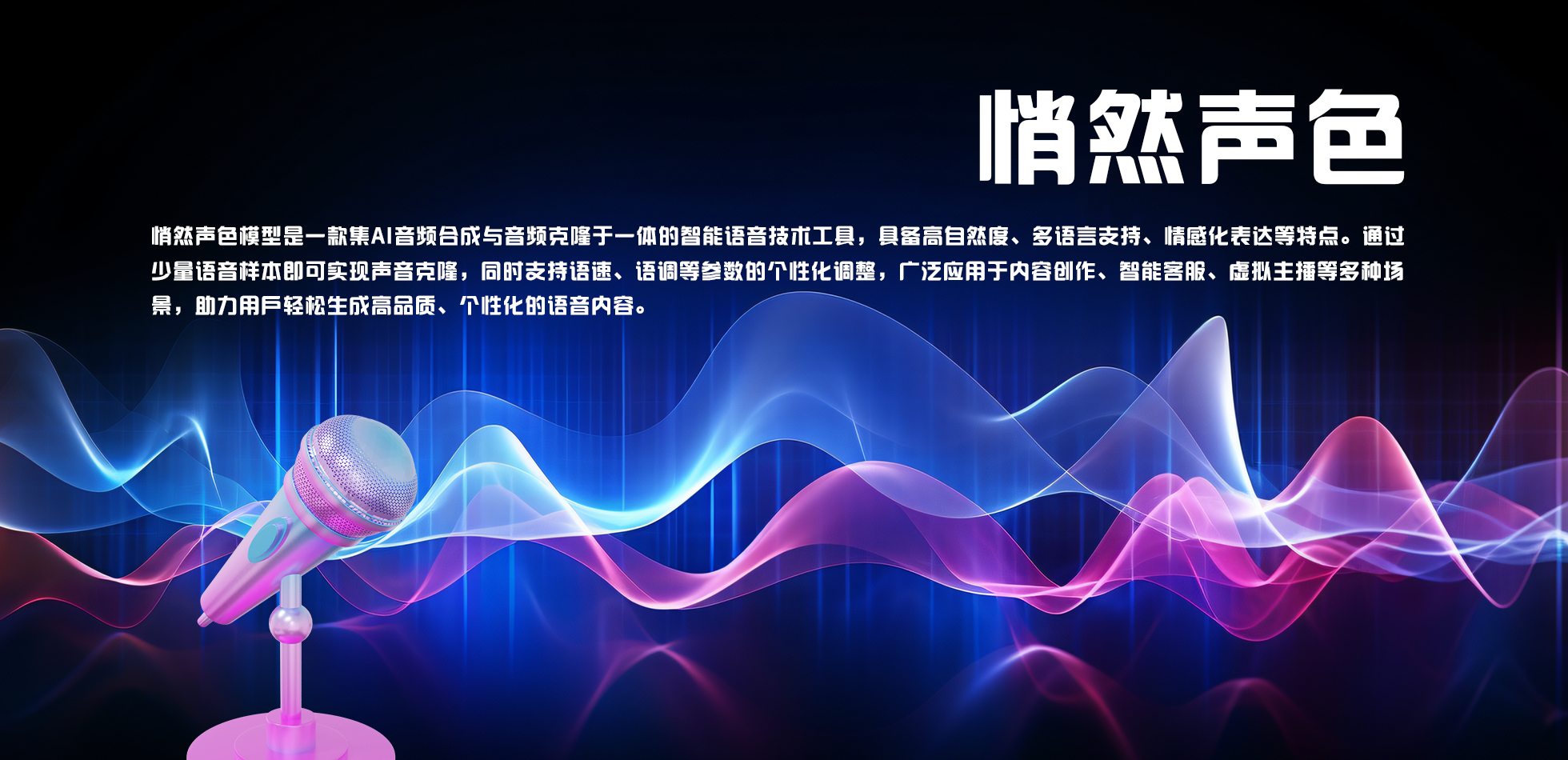 /uploads/20250304/2cf90454b9f950e1cdc4dc48396a72e7.png