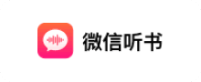 合作伙伴 12